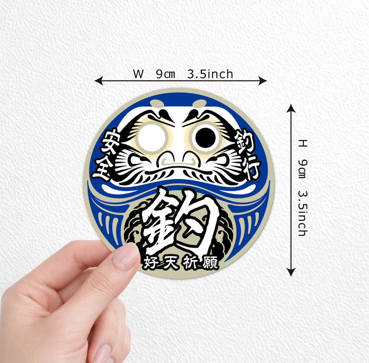 釣達磨　(campprint0024)