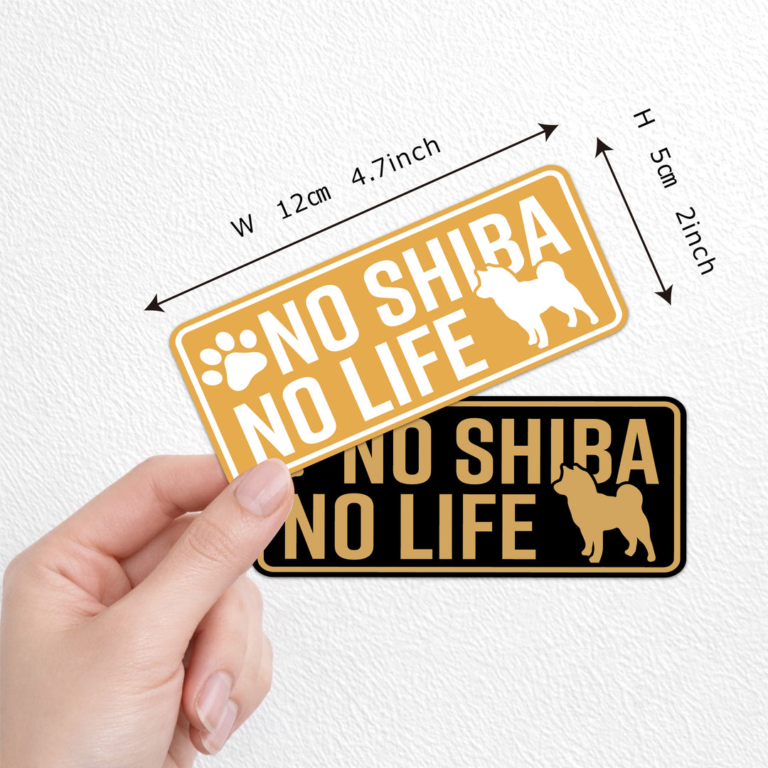 NO SHIBA NO LIFE　(dogsticker0003shiba)