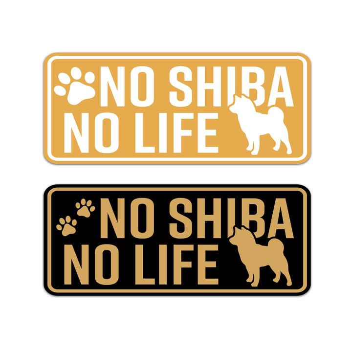 NO SHIBA NO LIFE　(dogsticker0003shiba)