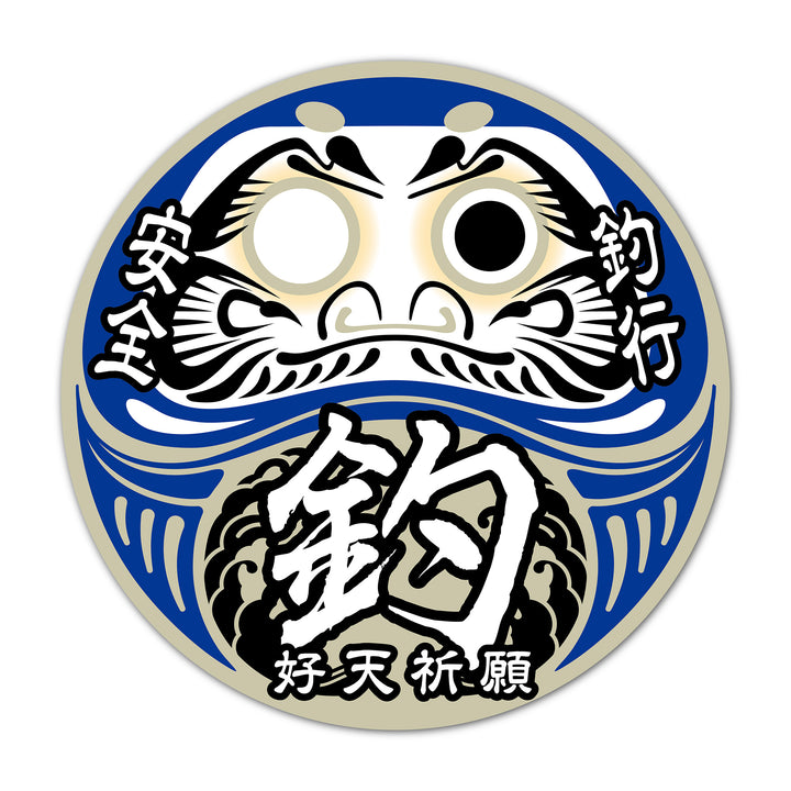 青と白を基調にした、釣り祈願の和柄だるまステッカー「釣達磨」